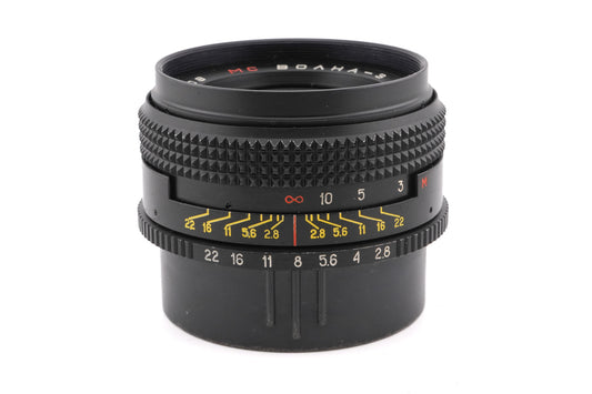 Volna 80mm f2.8 Volna-3 MC