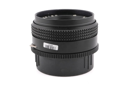 Volna 80mm f2.8 Volna-3 MC