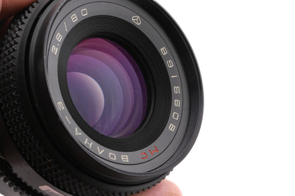 Volna 80mm f2.8 Volna-3 MC