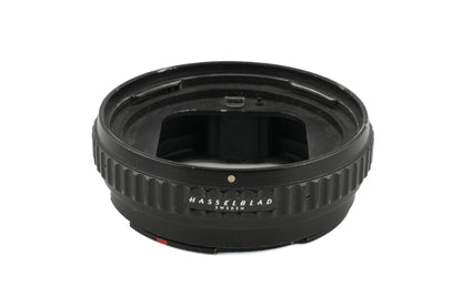 Hasselblad Extension Tube 21 (TIMDC / 40010)