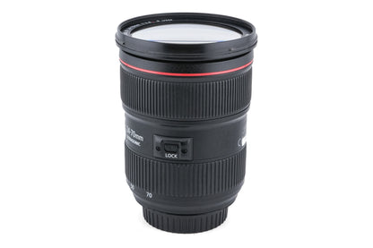 Canon 24-70mm f2.8 L II USM