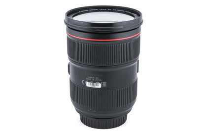 Canon 24-70mm f2.8 L II USM