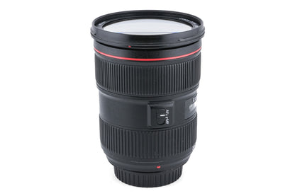 Canon 24-70mm f2.8 L II USM