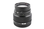 Zenza Bronica 150mm f3.5 Zenzanon MC