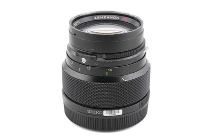 Zenza Bronica 150mm f3.5 Zenzanon MC