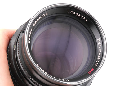 Zenza Bronica 150mm f3.5 Zenzanon MC