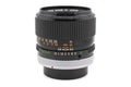 Canon 100mm f2.8 S.S.C.