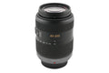 Panasonic 45-200mm f4-5.6 Lumix G Vario Mega O.I.S. (H-FS045200)