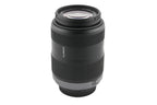 Panasonic 45-200mm f4-5.6 Lumix G Vario Mega O.I.S. (H-FS045200)