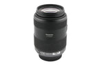 Panasonic 45-200mm f4-5.6 Lumix G Vario Mega O.I.S. (H-FS045200)