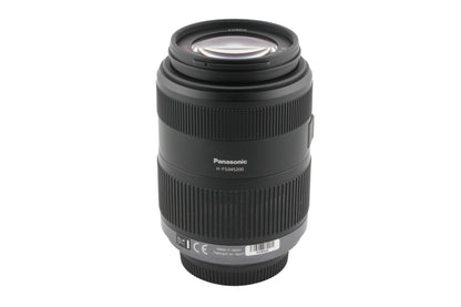 Panasonic 45-200mm f4-5.6 G Vario Mega O.I.S.