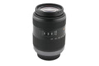 Panasonic 45-200mm f4-5.6 Lumix G Vario Mega O.I.S. (H-FS045200)