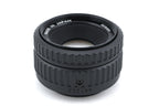 Nikon 75mm f4 EL-Nikkor
