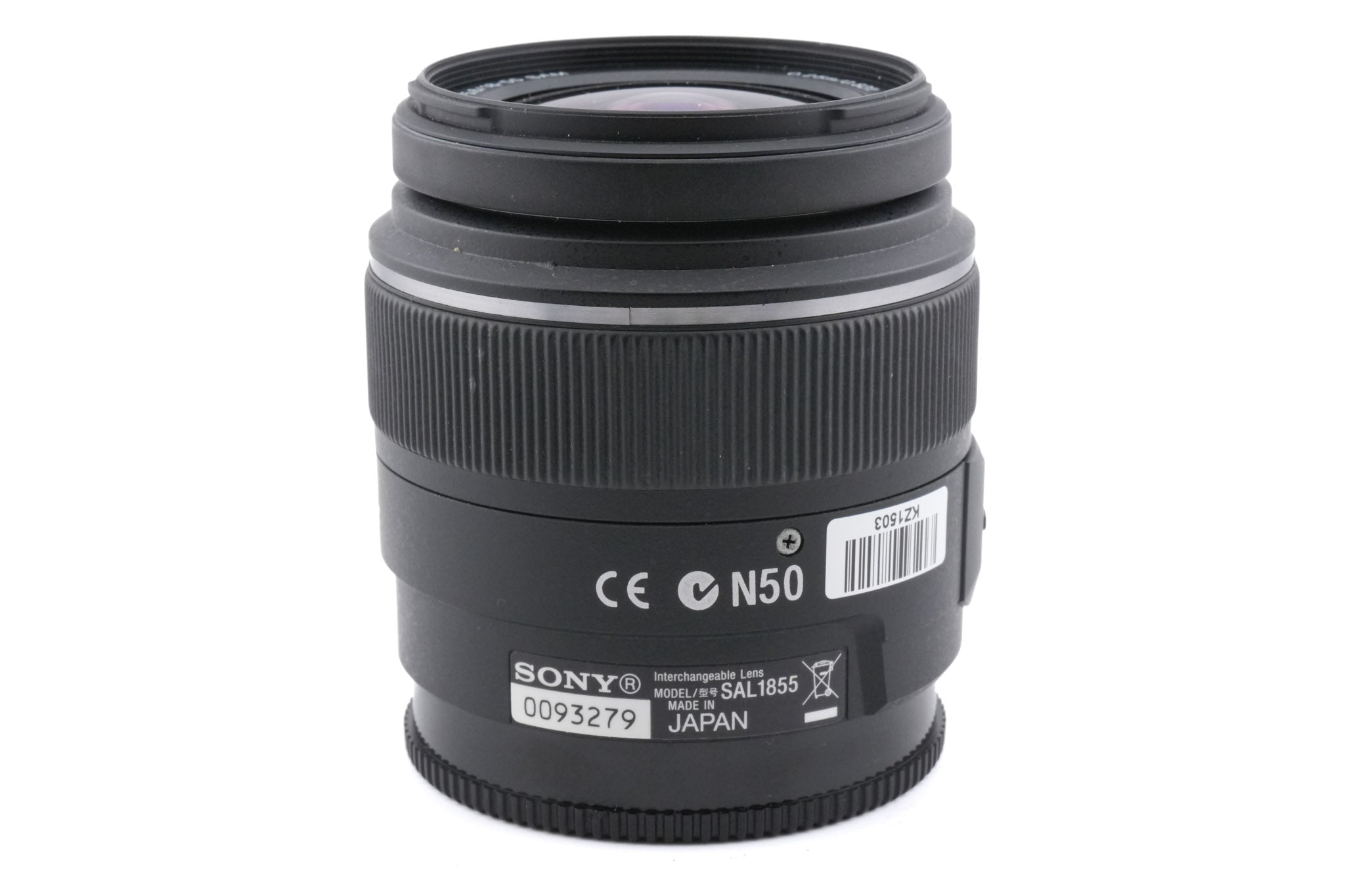 Sony 18-55mm f3.5-5.6 DT SAM (SAL1855)
