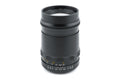 TTArtisan 100mm f2.8