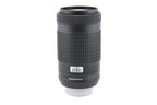 Nikon 70-300mm f4.5-6.3 AF-P Nikkor G ED
