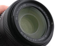 Nikon 70-300mm f4.5-6.3 AF-P Nikkor G ED