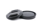 Tamron 18-200mm f3.5-6.3 XR DI II LD Aspherical (IF) Macro (A14)