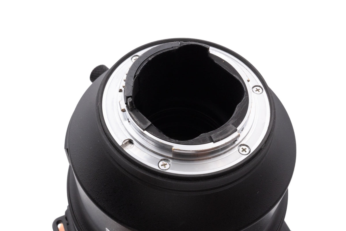 Nikon 600mm f4 AF‑S Nikkor E FL ED VR N