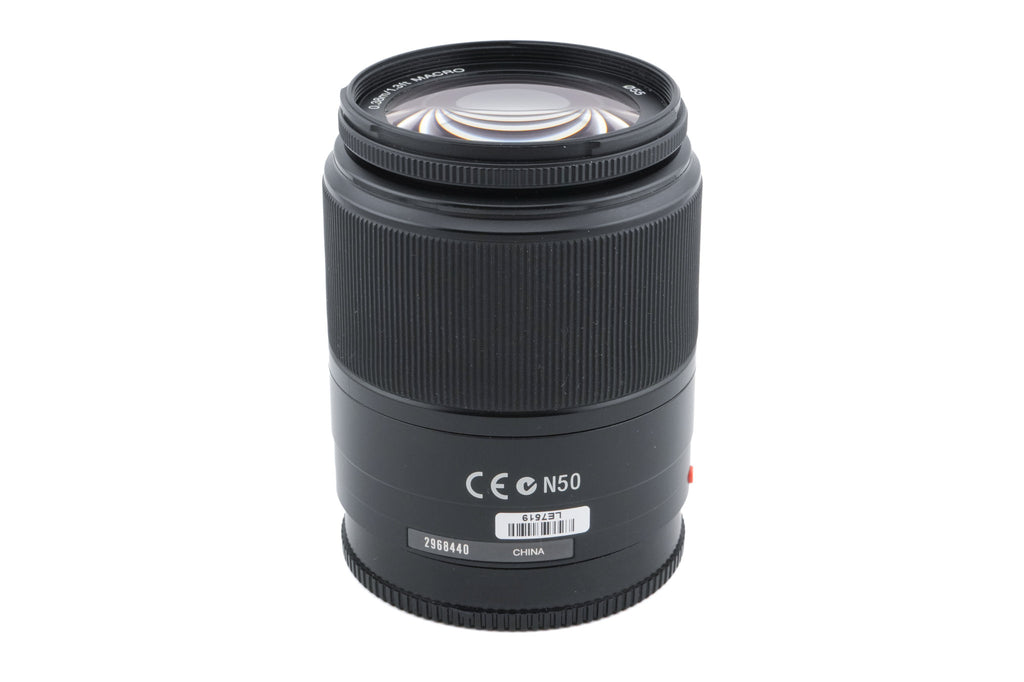 Sony 18-70mm f3.5-5.6 DT Macro (SAL1870)