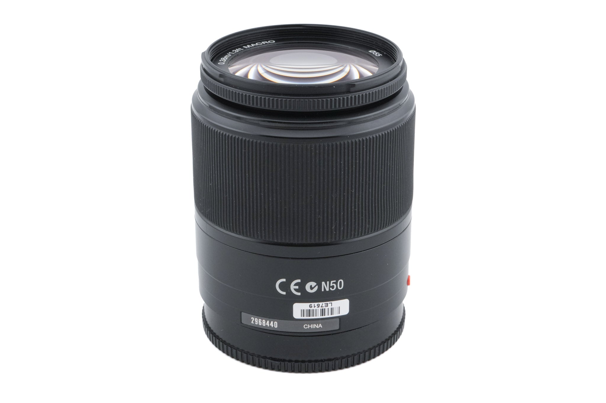 Sony 18-70mm f3.5-5.6 DT Macro (SAL1870)