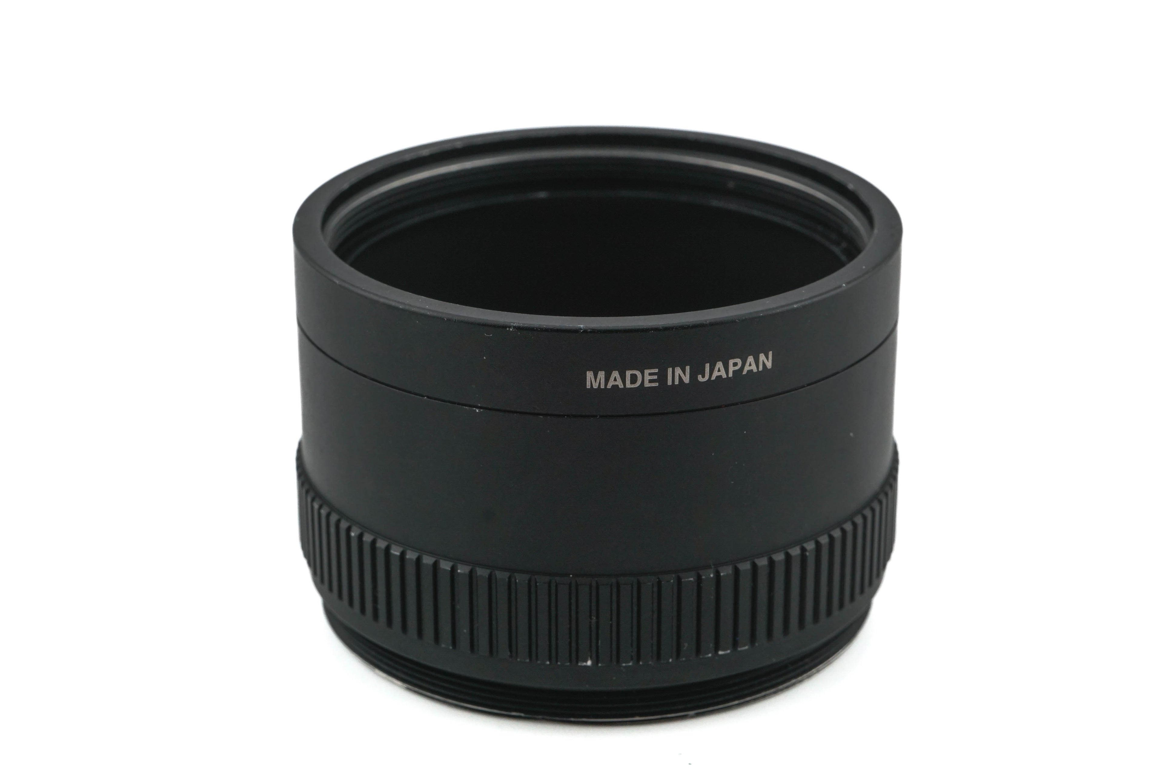 Nikon UR-E8 Conversion Adapter - Accessory