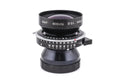 Yamasaki 210mm f5.6 (Shutter) - Lens