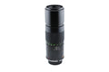Minolta 300mm f5.6 MC Tele Rokkor - Lens