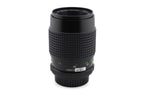 Minolta 100mm f4 MD Macro Rokkor