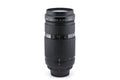 Olympus 50-200mm f2.8-3.5 Zuiko Digital ED