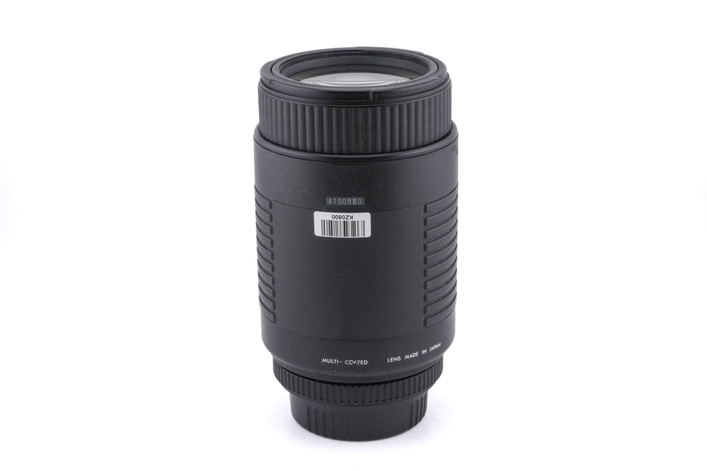 Sigma 75-300mm f4-5.6 DL Zoom