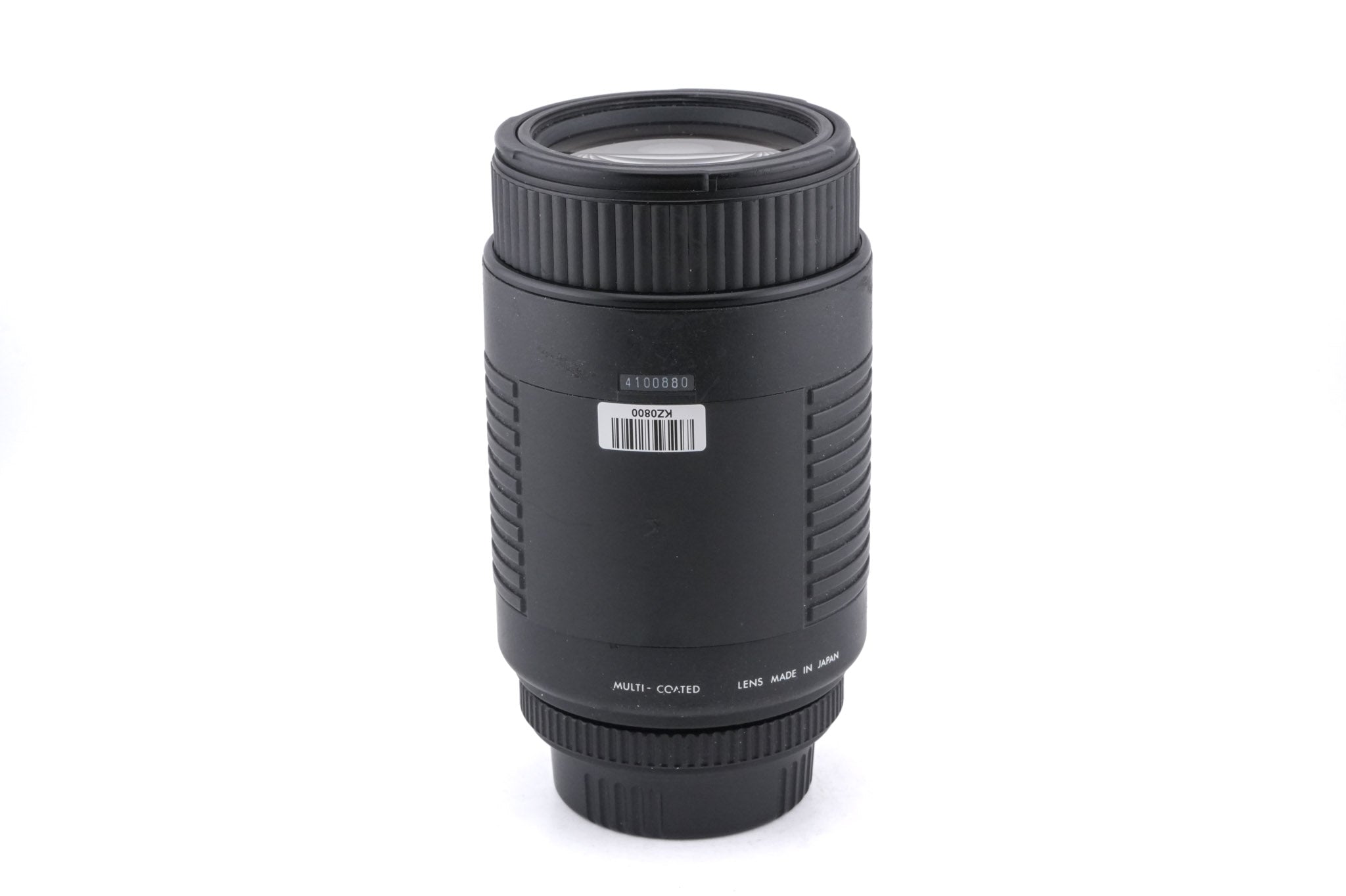 Sigma 75-300mm f4-5.6 DL Zoom