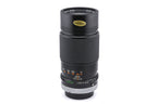 Canon 200mm f4 S.S.C.