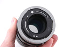 Canon 200mm f4 S.S.C.
