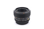 Mamiya 50mm f3.5 Sekor Macro CS Auto