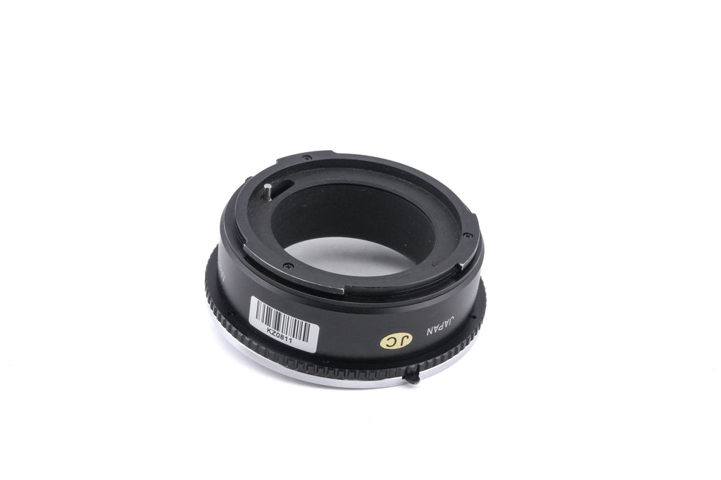 Mamiya Auto Extension Ring No. 2