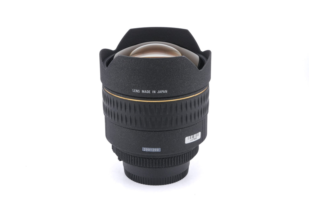 Sigma 14mm f2.8 D EX Aspherical HSM