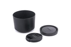 Sony 55-210mm f4.5-6.3 OSS (SEL55210)