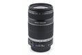 Canon 55-250mm f4-5.6 IS