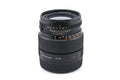 Zenza Bronica 150mm f4 Zenzanon-PS