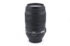 Nikon 55-300mm f4.5-5.6 AF-S Nikkor G ED VR
