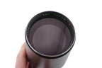 Tokina 400mm f5.6 RMC