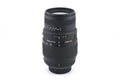 Sigma 70-300mm f4-5.6 DG Macro