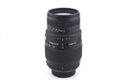 Sigma 70-300mm f4-5.6 DG Macro