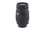 Sigma 70-300mm f4-5.6 DG Macro