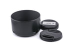 Fujifilm 80mm f1.7 Fujinon GF R WR