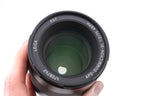 Leica 75mm f2 APO-Summicron-SL ASPH. (11178)