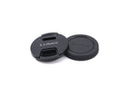 Panasonic 45-150mm f4-5.6 Lumix G Vario ASPH. Mega O.I.S. (H-FS45150)