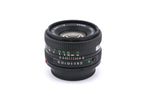 Canon 50mm f1.8 FDn