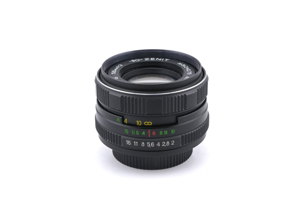 Helios 58mm f2 Helios-44M-6 MC